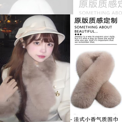 新中式咖色毛毛围巾女冬季外搭大衣加厚护颈毛领围脖毛绒领巾单卖