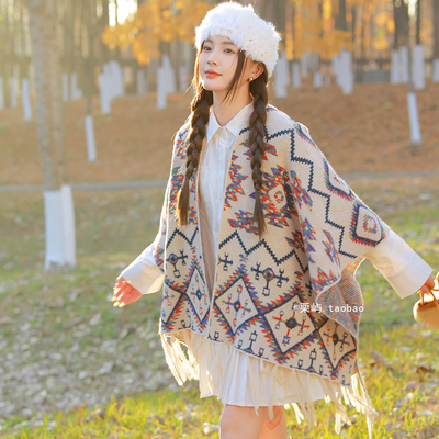 栗屿四季流苏民族风女菱格披肩