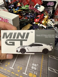 MINI GT 1045号 Nissan GT-R Nismo(35) Brilliant White Pearl