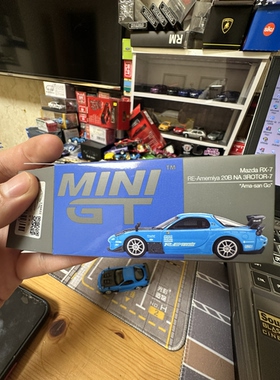 MINIGT 1046  1:64 马自达 Mazda RX-7 (FD3S) RE雨宫 蓝