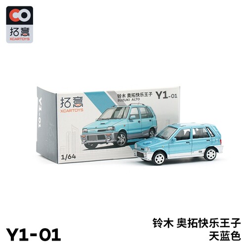 铃木奥拓合金64经典车模怀旧