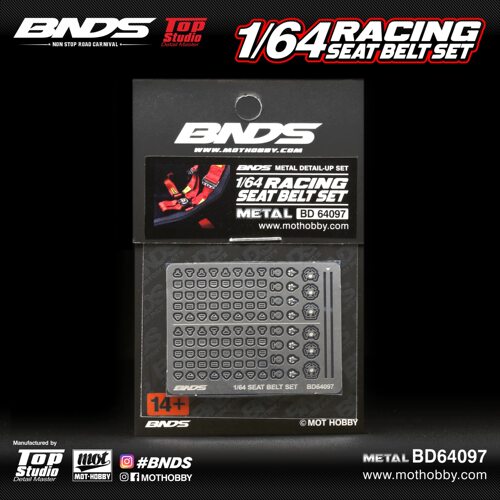 bnds 1:64 汽车模型 改装配件 64097 汽车安全带扣 蚀刻片