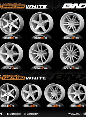 BNDS 1:64 竞技轮毂  塑料 橡胶胎 模型改装配件 适用 TLV KY 等