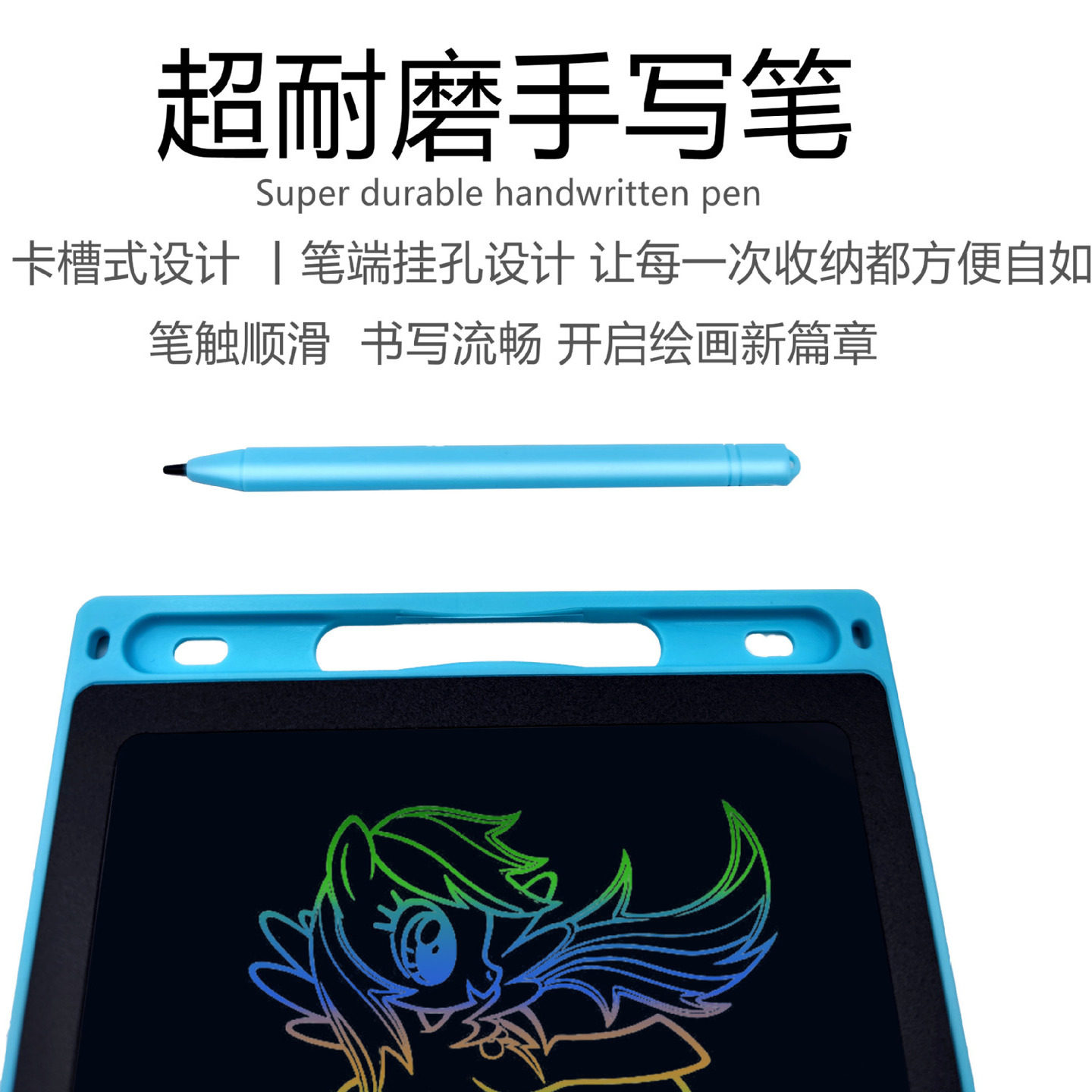 4.4��:�� ����ĥ��д��Һ��д�ְ�lcd��ͯͿѻ������ӻ滭��8.5��10��12��