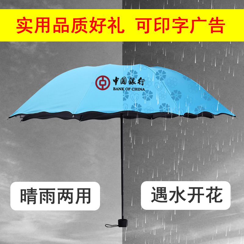 中秋节礼物2025新款伴手礼送员工客户公司福利定制养生实用小礼品