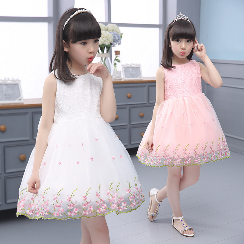 Robe enfant - Ref 2046662 Image 1