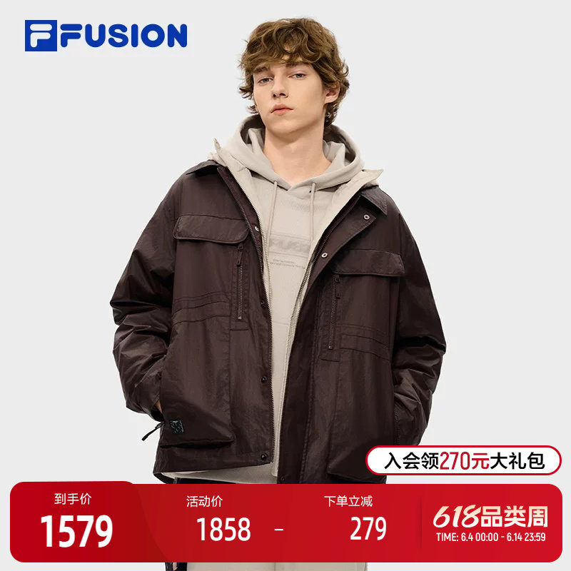 FILA FUSION斐乐潮牌羽绒服两件套男2026春新款休闲宽松夹克外套