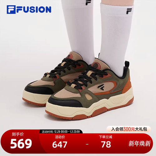 FILAFUSION斐乐女子滑板生活鞋