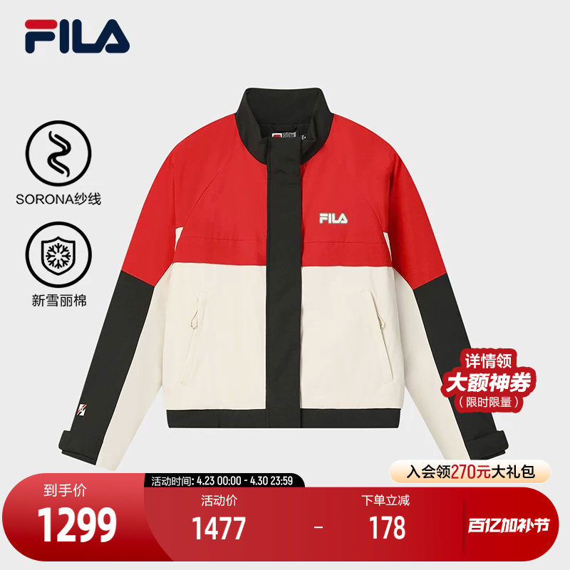 FILA 斐乐官方女士棉服2026春新款时尚休闲宽松拼色夹克保暖外套