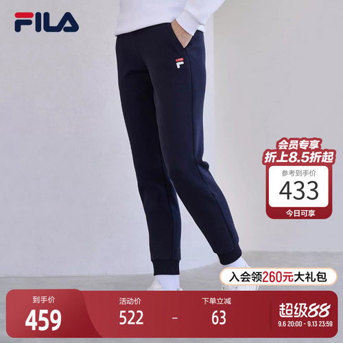 斐乐Fila女运动卫裤长裤针织百搭