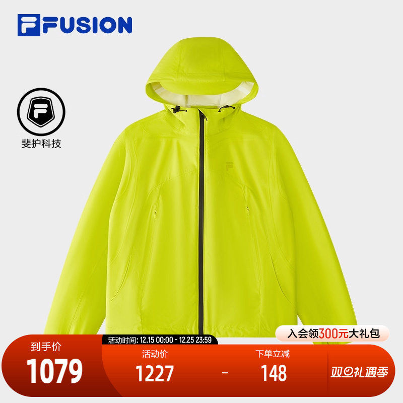 FILAFUSION斐乐潮牌梭织外套