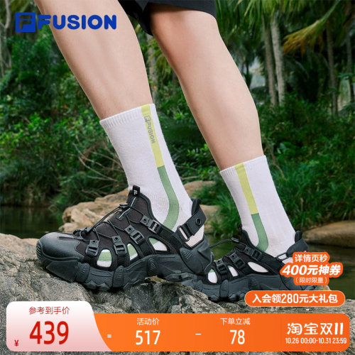 FILAFUSION斐乐潮牌男士凉鞋