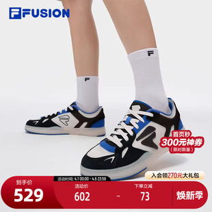 休闲鞋 FILA 抓板鞋 2025夏新款 FUSION斐乐潮牌男鞋 GRAB专业滑板鞋
