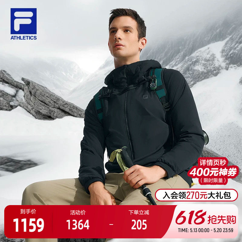 FILA 斐乐官方男士棉服2024冬新款简约基础户外运动连帽保暖