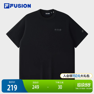 FILA FUSION斐乐潮牌男子针织短袖衫2025冬季新款休闲纯棉宽松T恤