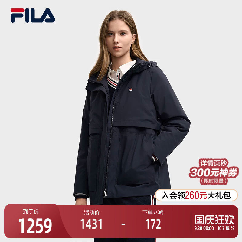 FILA斐乐女子休闲棉服