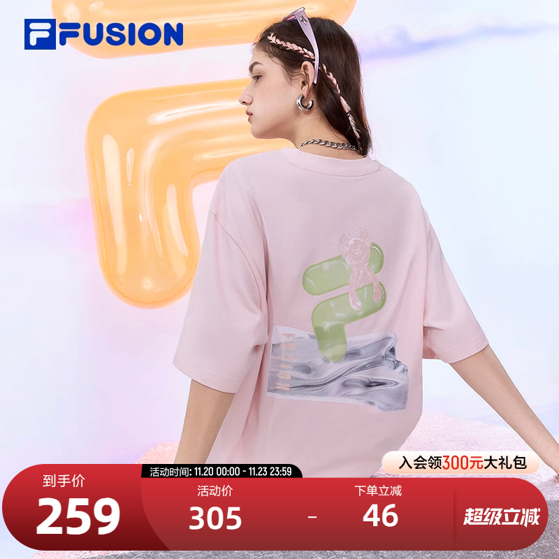 FILAFUSION斐乐情侣短袖T