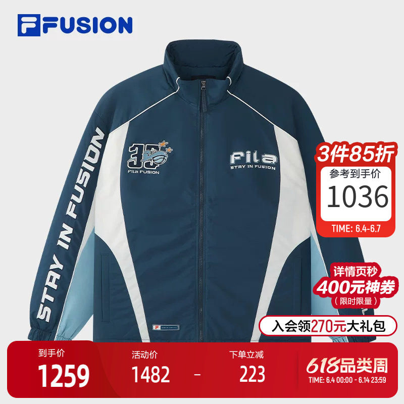 FILA FUSION斐乐潮牌棉服男2026春新款拼色保暖外套休闲立领夹克