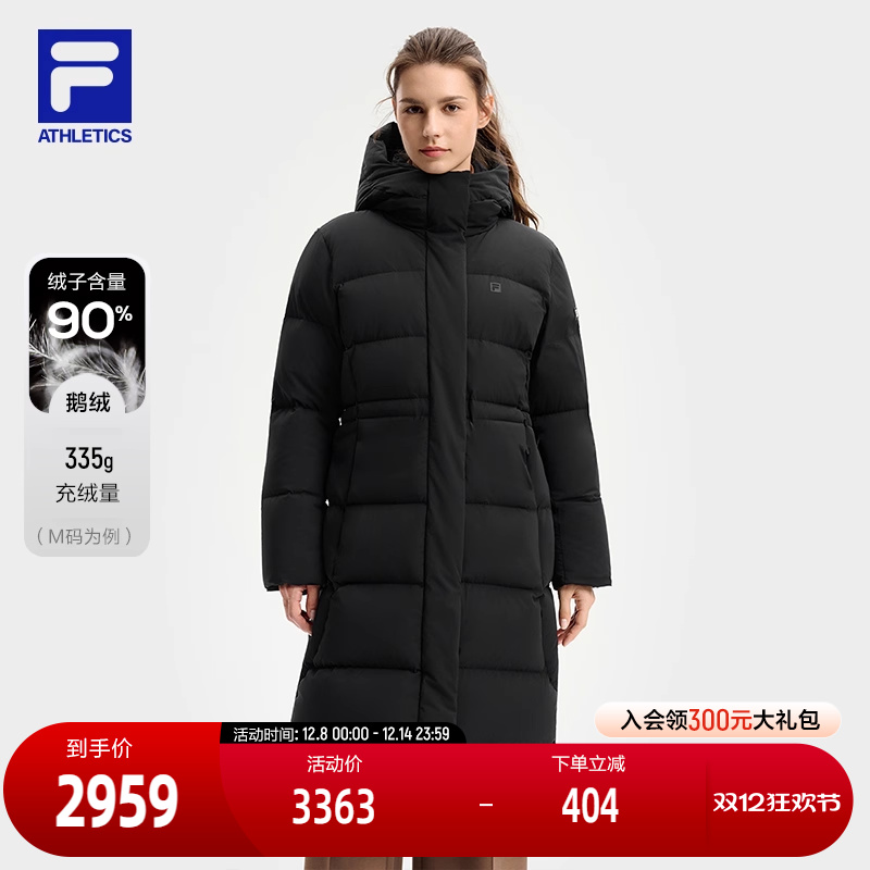 FILA 斐乐官方女士长款羽绒服2025冬季新款健身运动保暖连帽外套