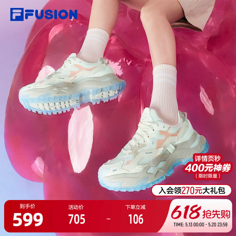 FILA FUSION斐乐潮牌女鞋BIANCO厚底潮鞋2024夏