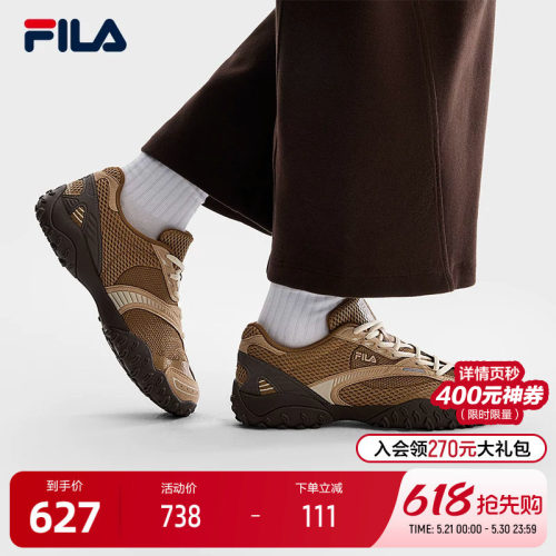 FILA斐乐女士ORIGINALE老爹鞋