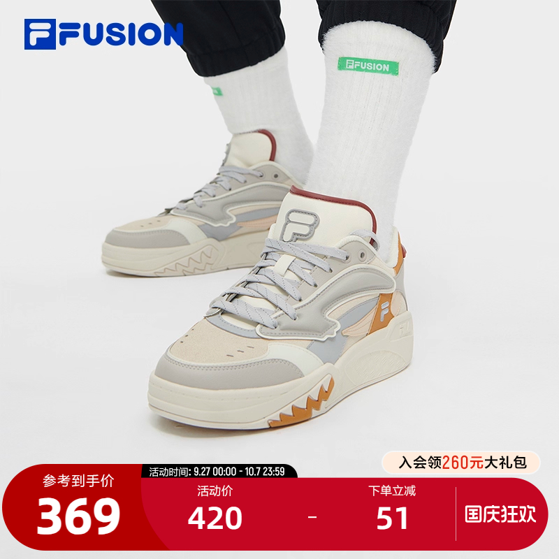 FILAFUSION斐乐女复古篮球鞋