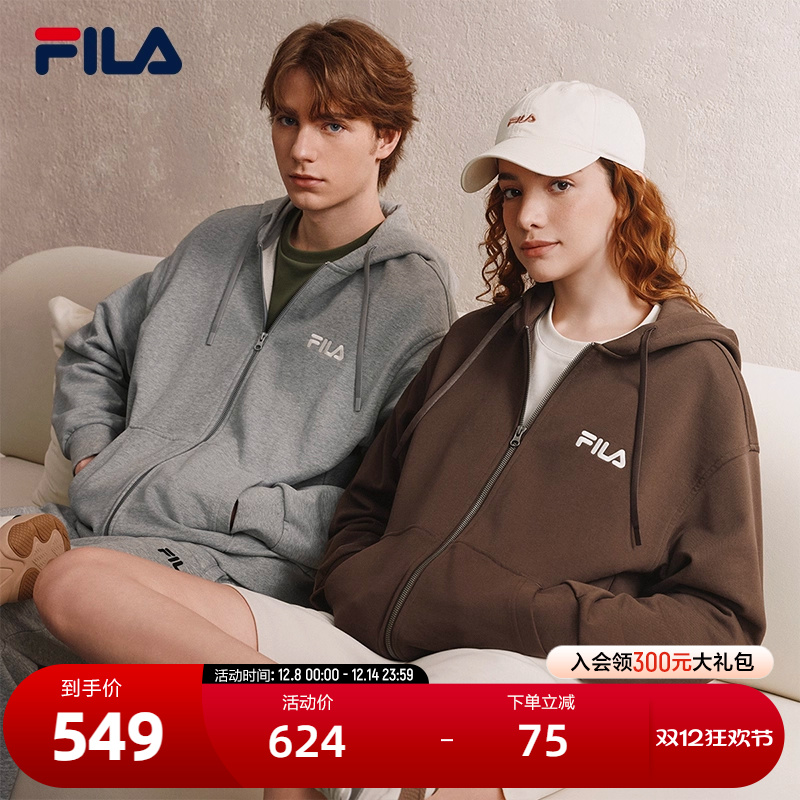 FILA斐乐男子针织上衣