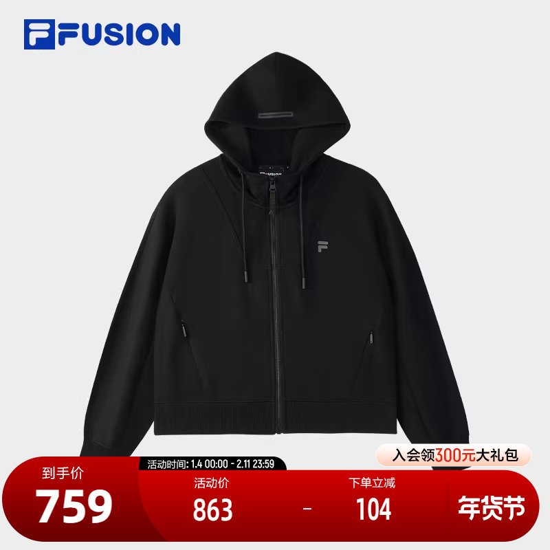 FILA FUSION斐乐潮牌女子连帽外套2025冬季新款休闲宽松针织上衣,运动服/休闲服装,运动茄克/外套,淘宝优惠券,粉丝福利购,淘宝优惠卷