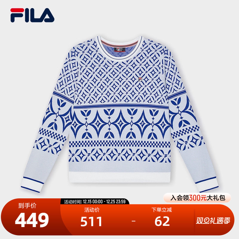 FILA斐乐女子时尚编织衫
