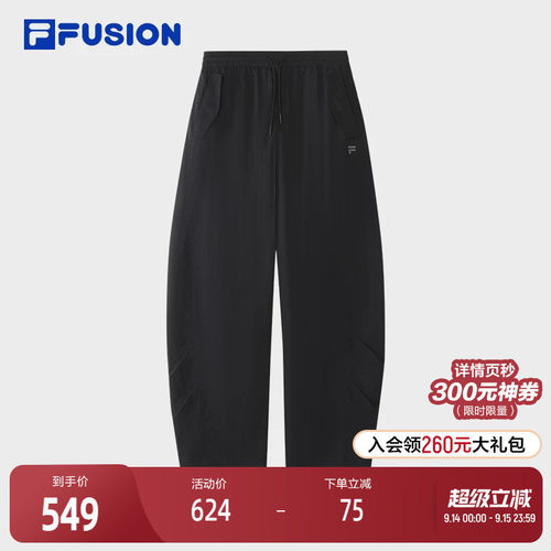 FILAFUSION斐乐女子梭织长裤