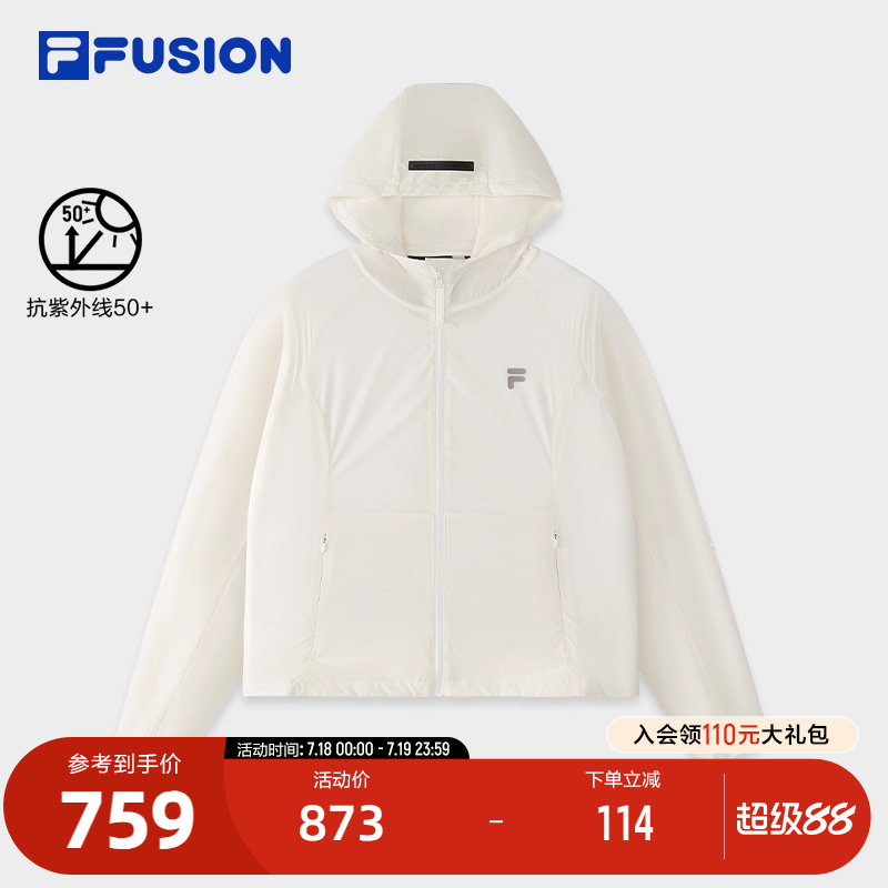 FILAFUSION斐乐女子外套
