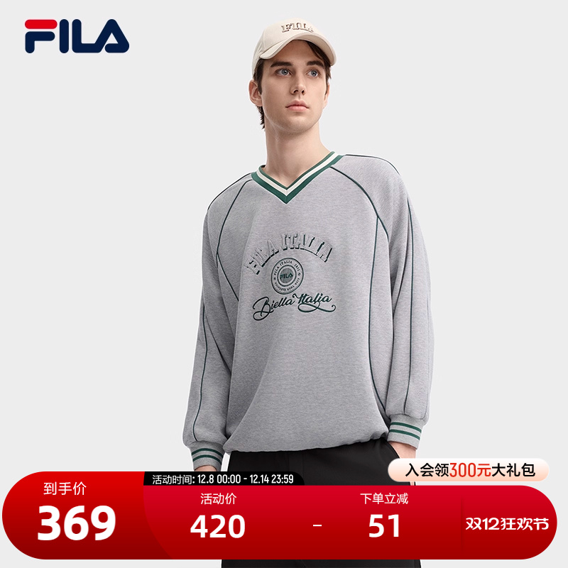 FILA斐乐中性针织套头衫