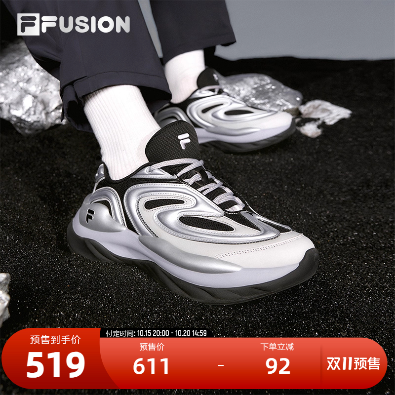 FILAFUSION斐乐潮牌未来潮鞋