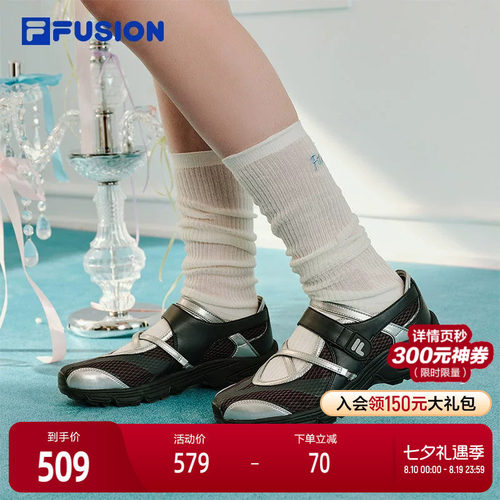 FILAFUSION斐乐潮牌运动凉鞋