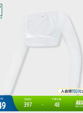 FILA斐乐女子运动冰袖
