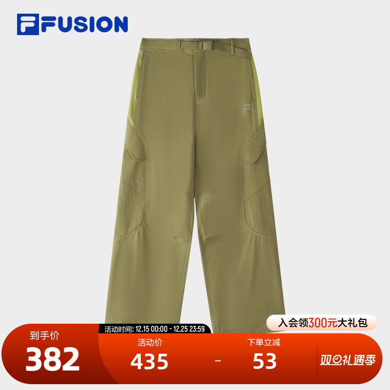 FILAFUSION斐乐潮牌梭织长裤