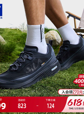FILA 斐乐官方男鞋NUVOLE 3 ATR户外鞋2025夏季新款柔云3 跑步鞋