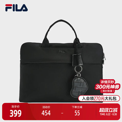 FILA斐乐女士休闲提包