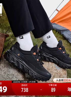 FILA 斐乐官方女鞋EXPLORER 1+户外鞋2025春新款探险家运动跑步鞋