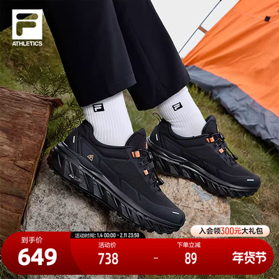 FILA 斐乐官方女鞋EXPLORER 1+户外鞋2025春新款探险家运动跑步鞋