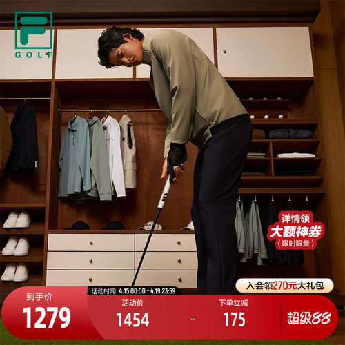 FILA斐乐GOLF软钉高球鞋
