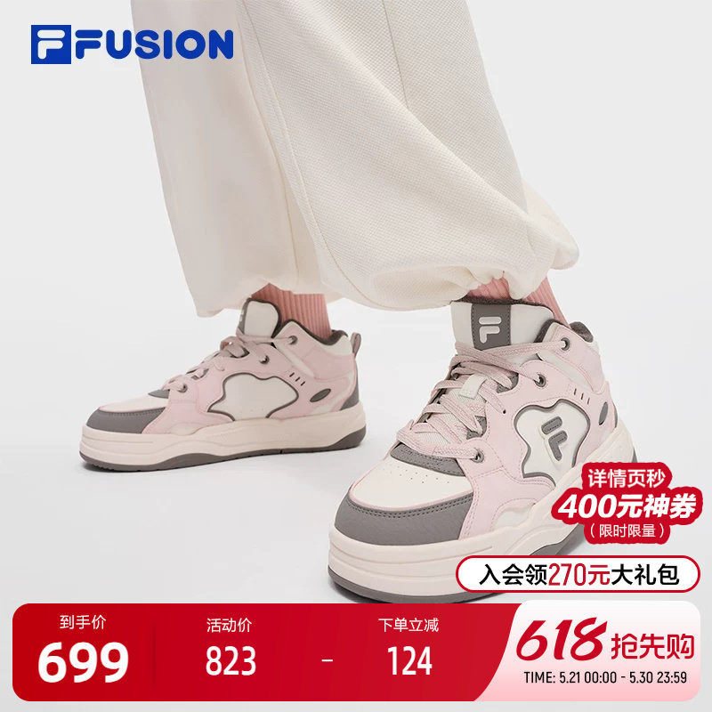 FILA FUSION斐乐潮牌BANK2高帮加绒板鞋2025冬季