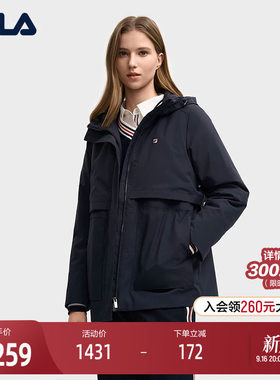 FILA斐乐女子休闲棉服