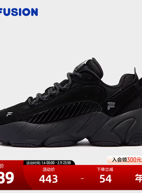 FILA FUSION斐乐潮牌女鞋ADE Reform复古跑鞋2024夏季新款休闲鞋