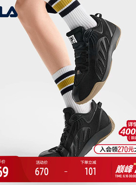 FILA 斐乐官方男鞋ADE德训鞋运动鞋2025秋季新款鞋子老爹鞋休闲鞋