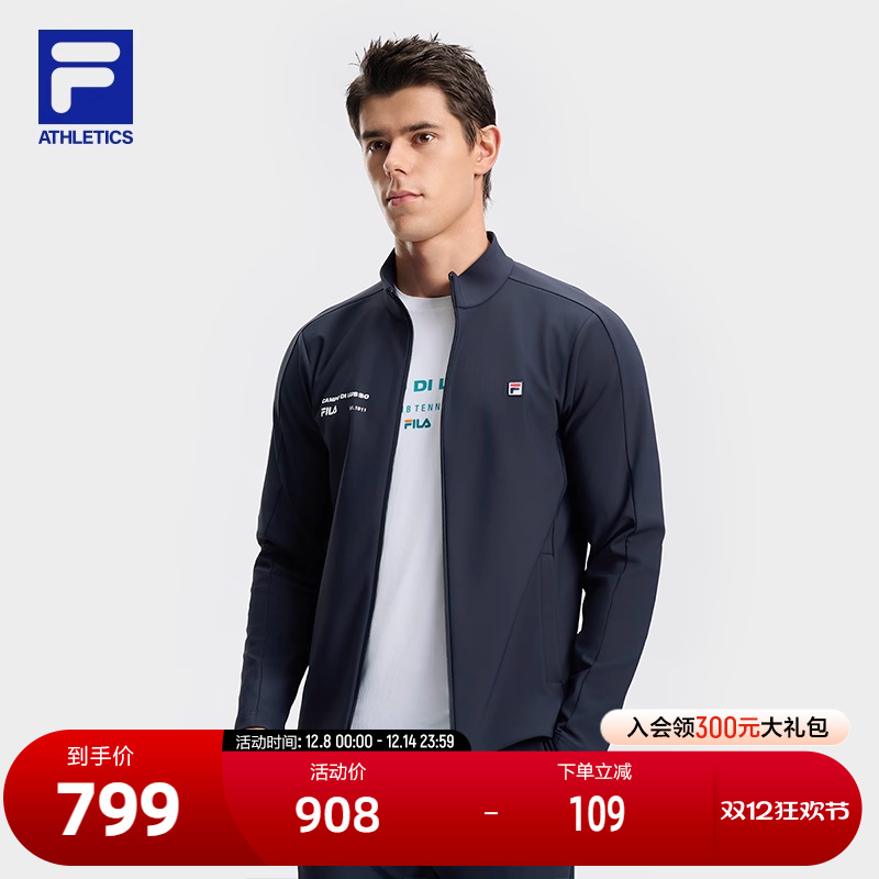 FILA斐乐针织长袖外套