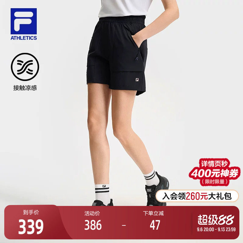 FILA斐乐女士梭织五分裤图片