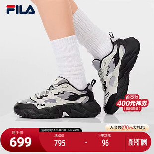 老爹鞋 2026春新款 蕨草鞋 FILA 运动鞋 2S斐乐官方女鞋 2S休闲鞋 FERN