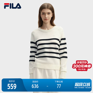 FILA 斐乐官方女子编织衫2024冬季新款时尚休闲舒适条纹套头毛衣