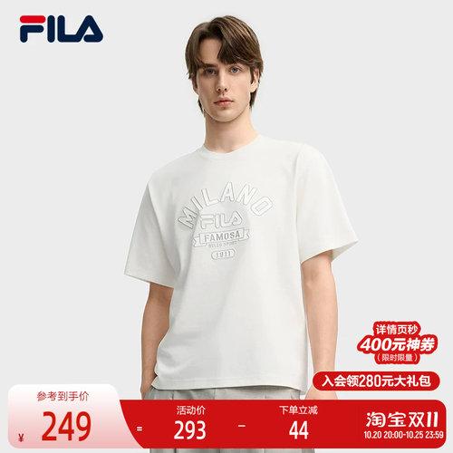 FILA斐乐男子休闲短袖T